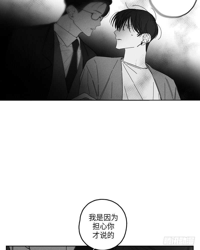 第10话37