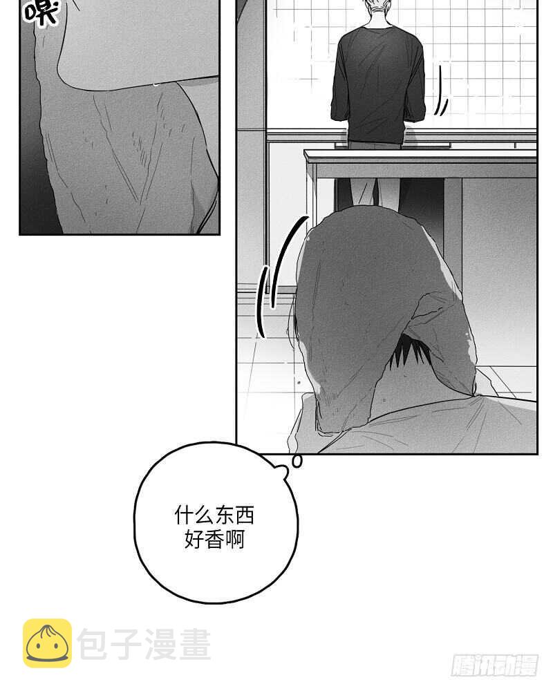 第13话2