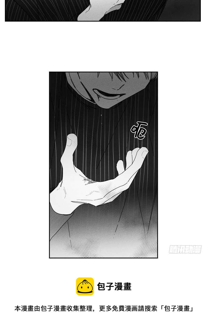 第16话20