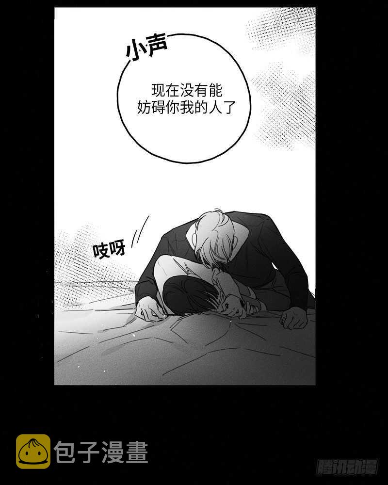 第13话56