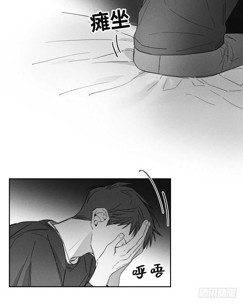 第10话59