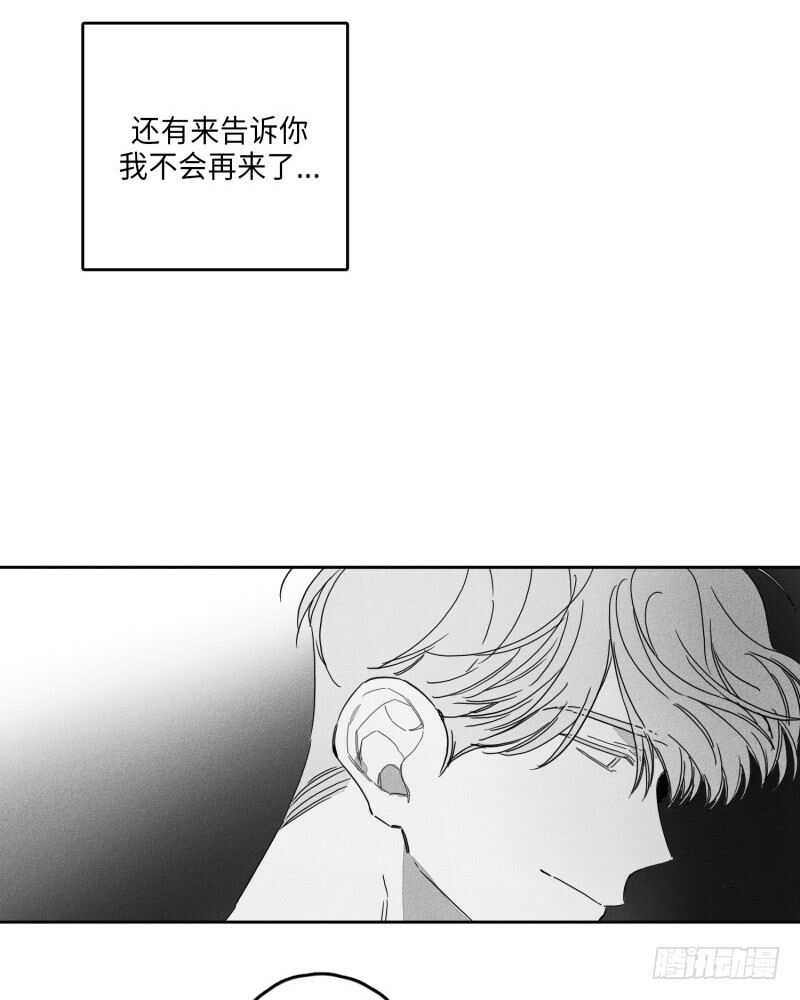 第25话26
