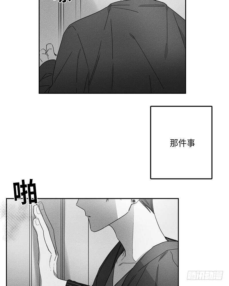 第15话63