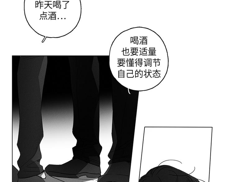第2话71