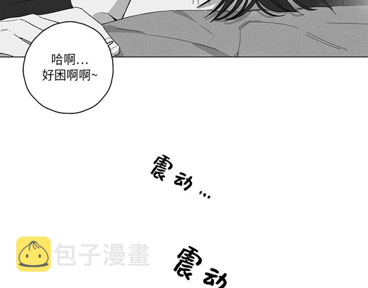 第3话73