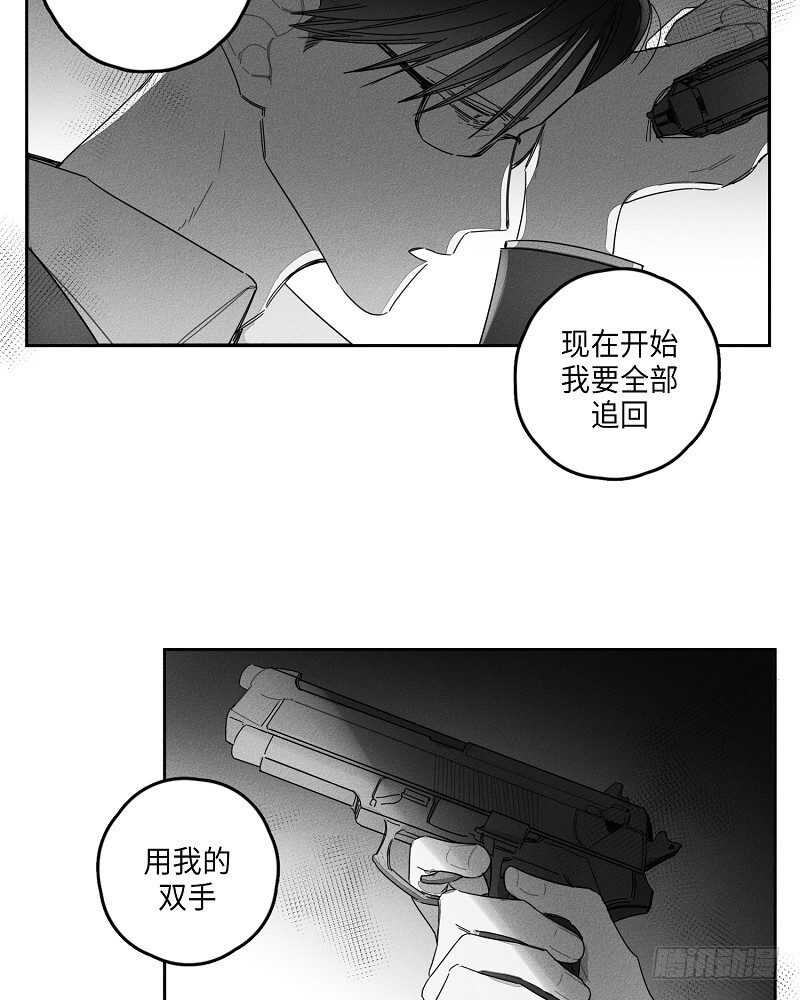 第19话58