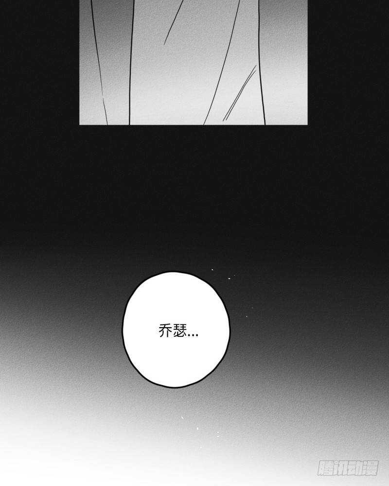 第24话26