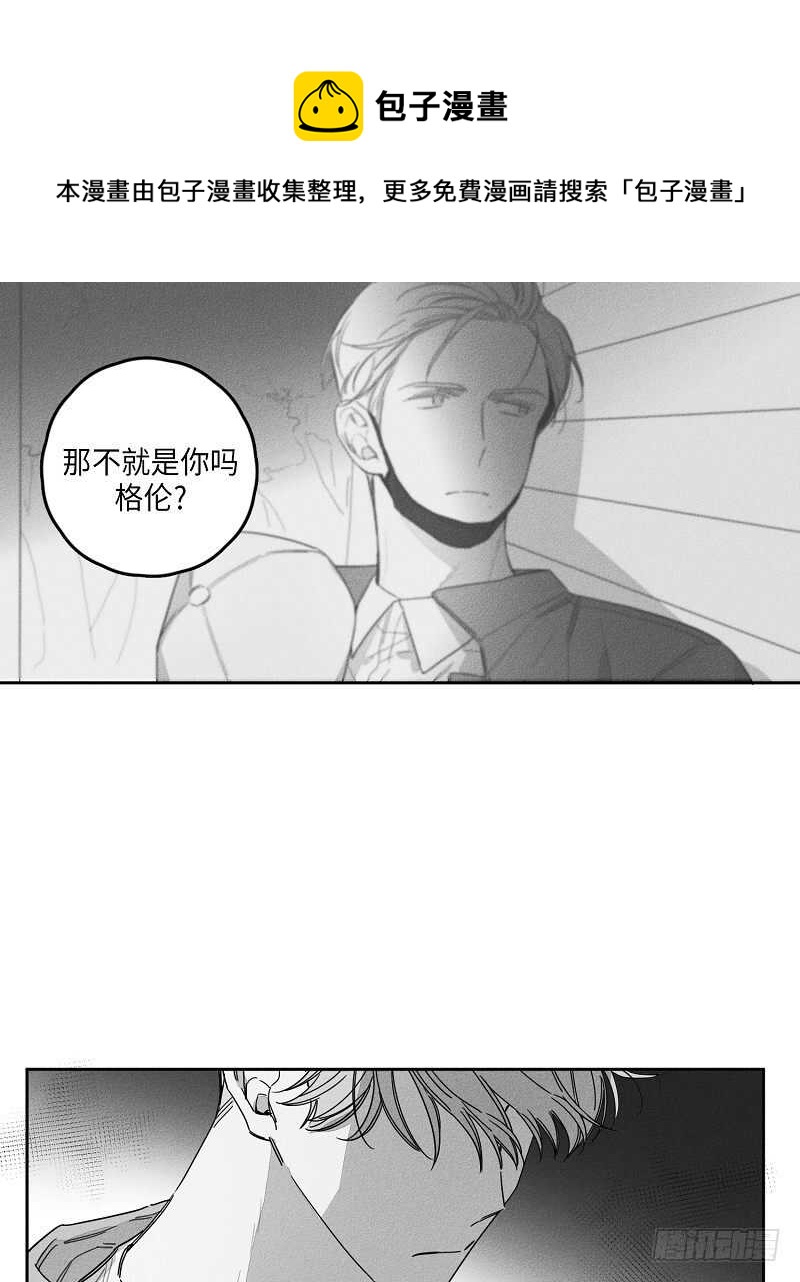 第20话20