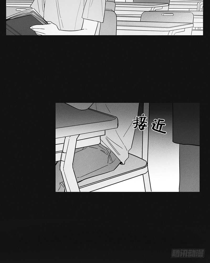 第7话41