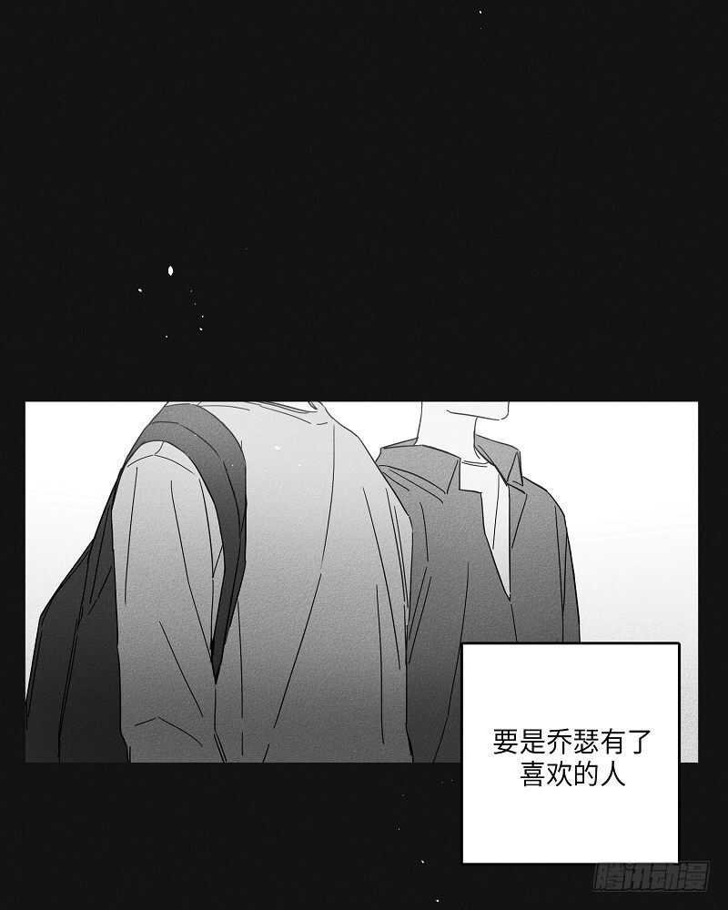 第8话21