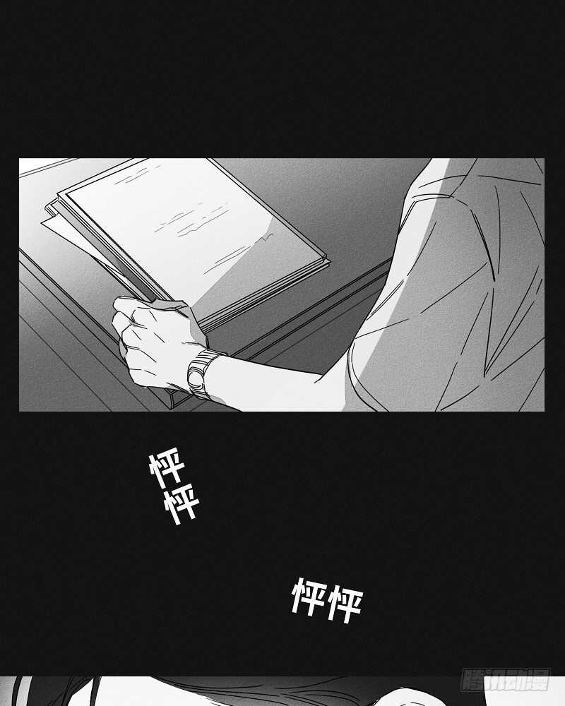 第17话46