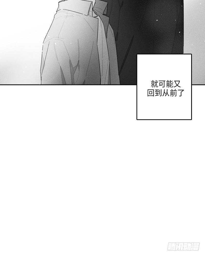 第21话32
