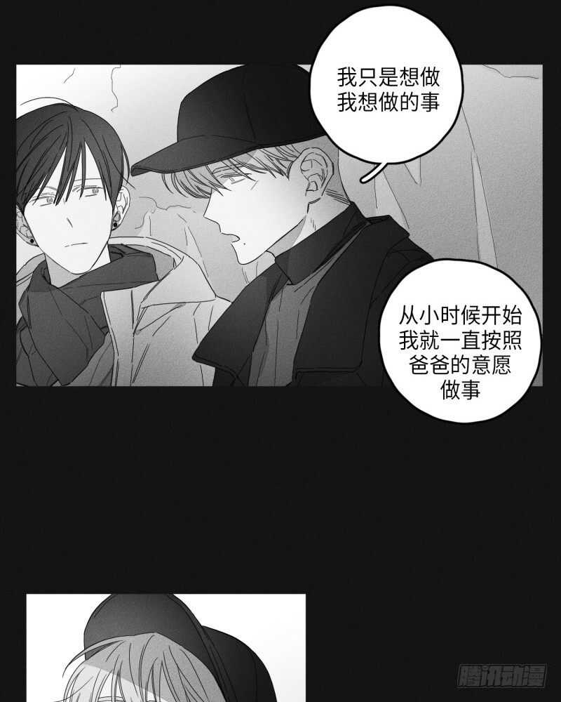 第23话13