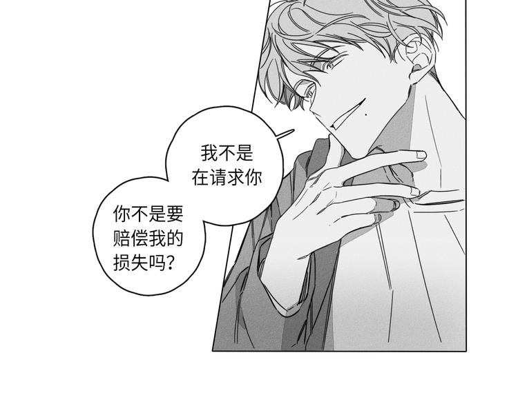 第1话95