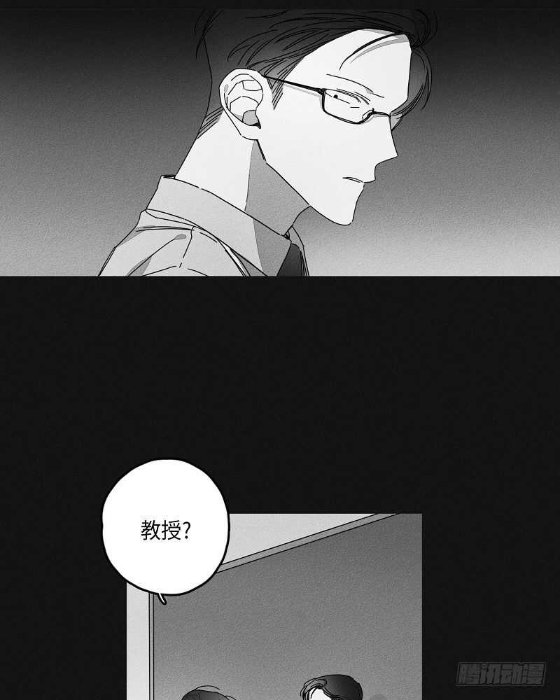 第17话21