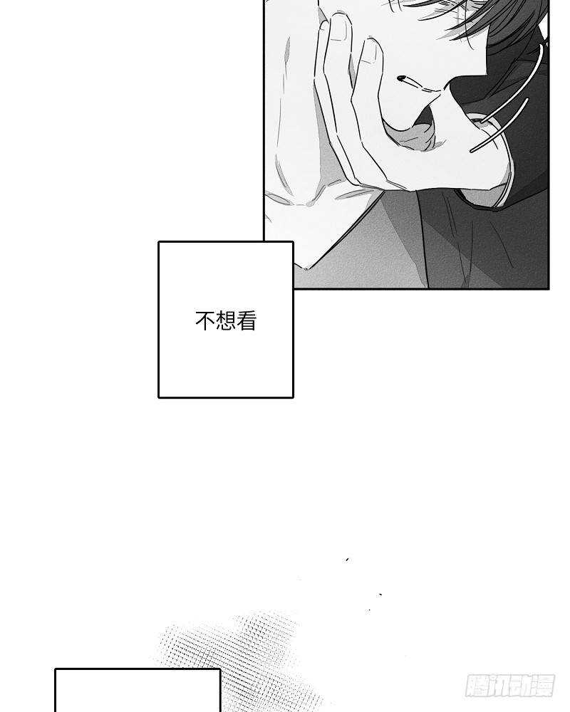 第20话34