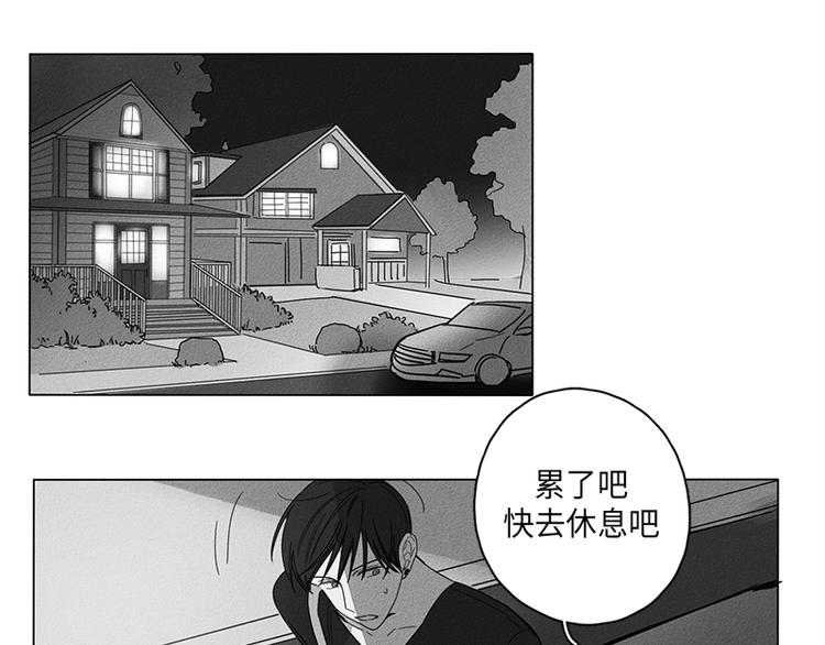 第3话61