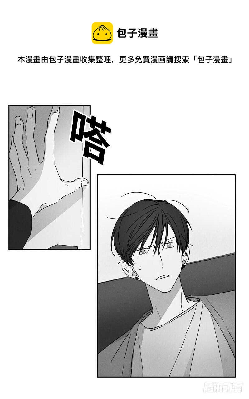 第6话54