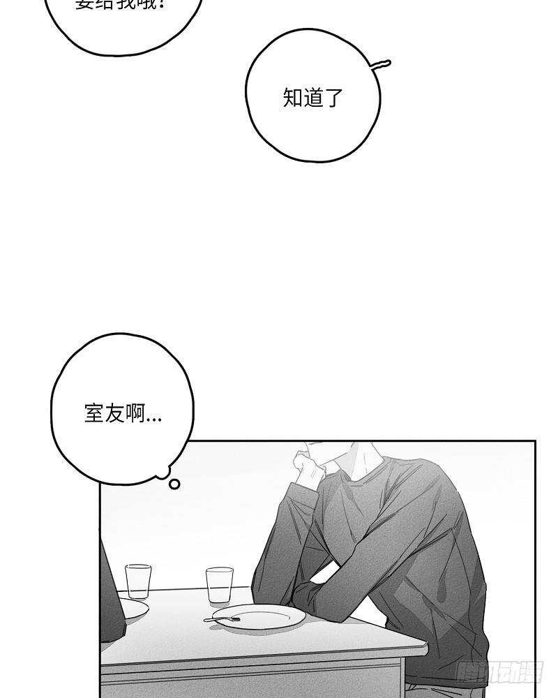 第11话60