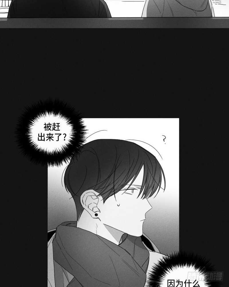 第23话11