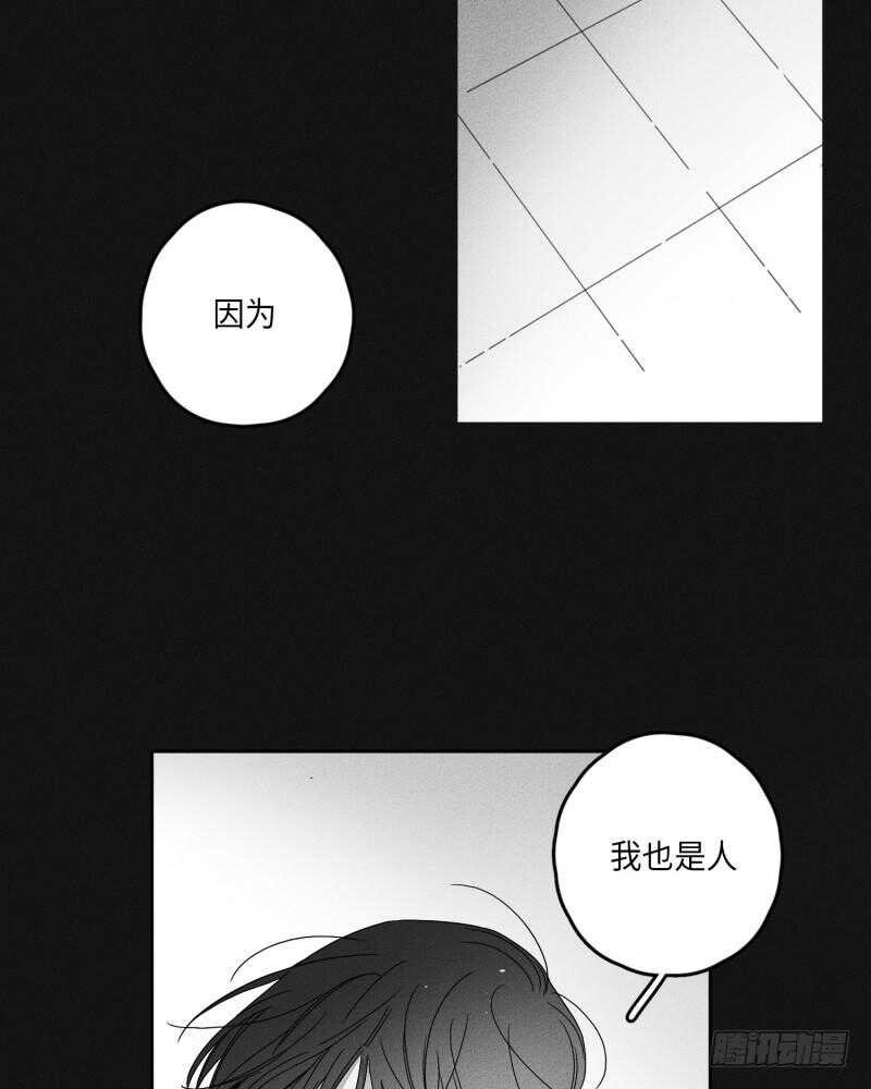 第23话28