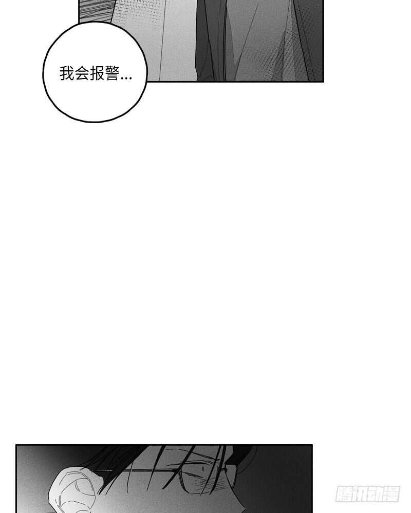 第19话26