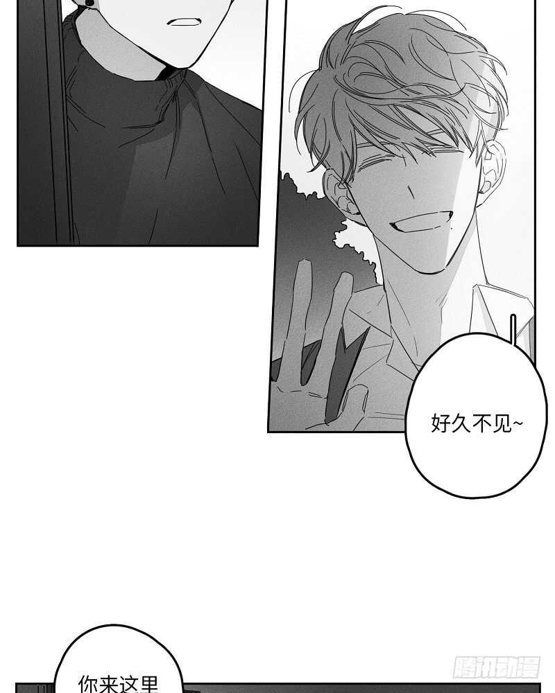 第11话9
