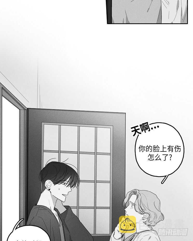 第21话3