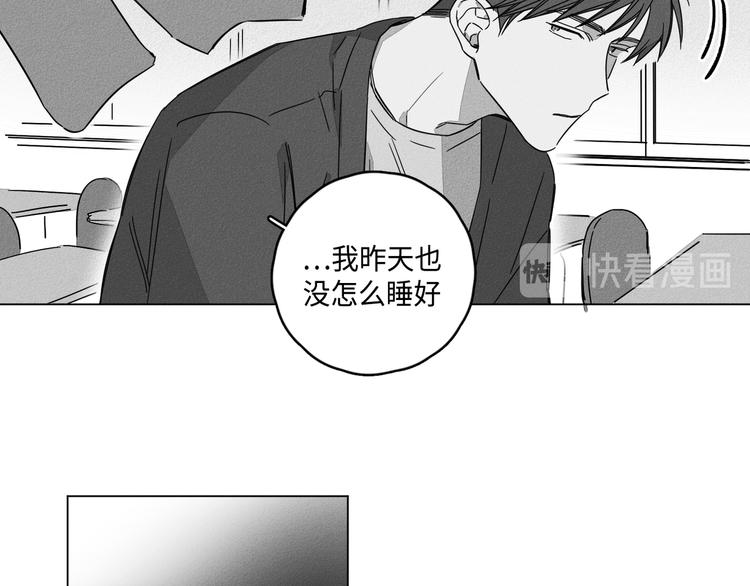 第4话13
