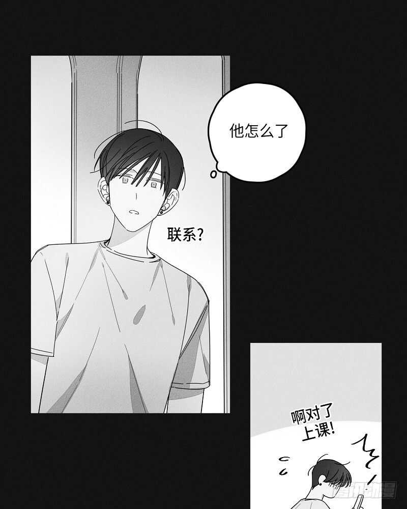 第18话32
