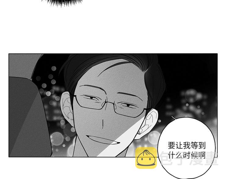 第3话36