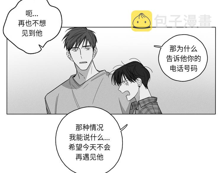 第1话35