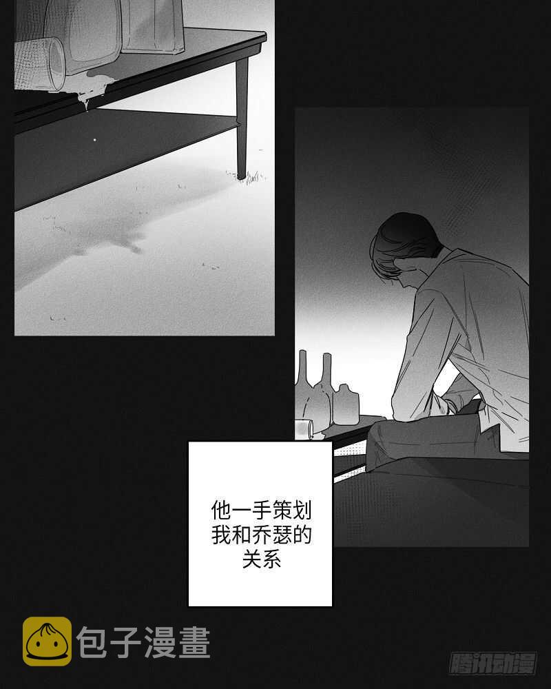 第19话2