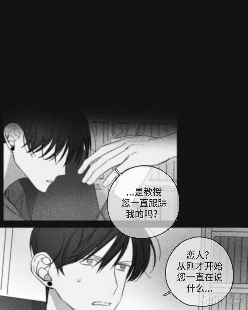 第19话5