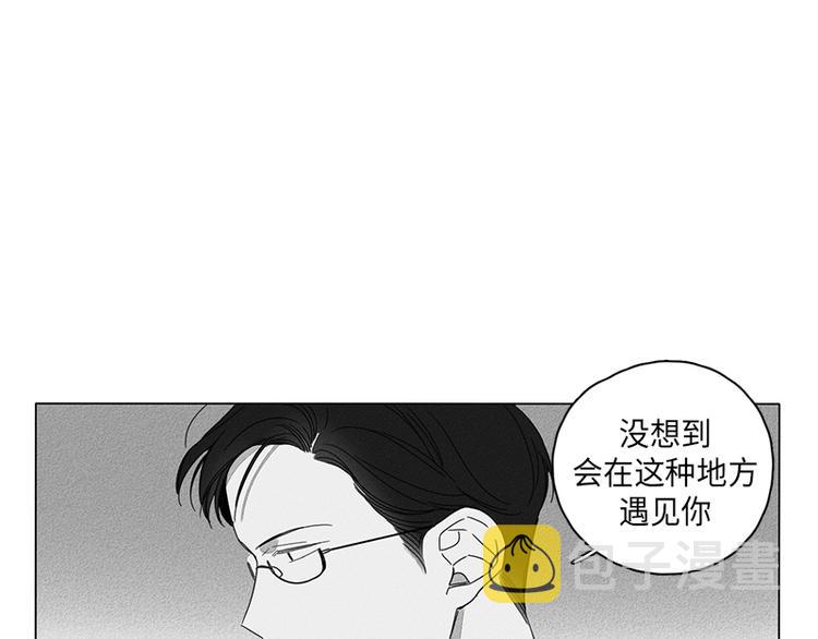 第3话12