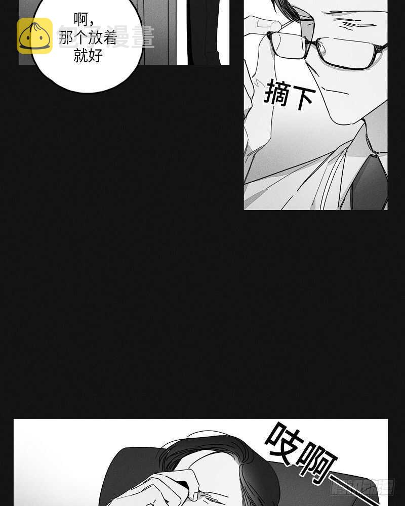 第17话28