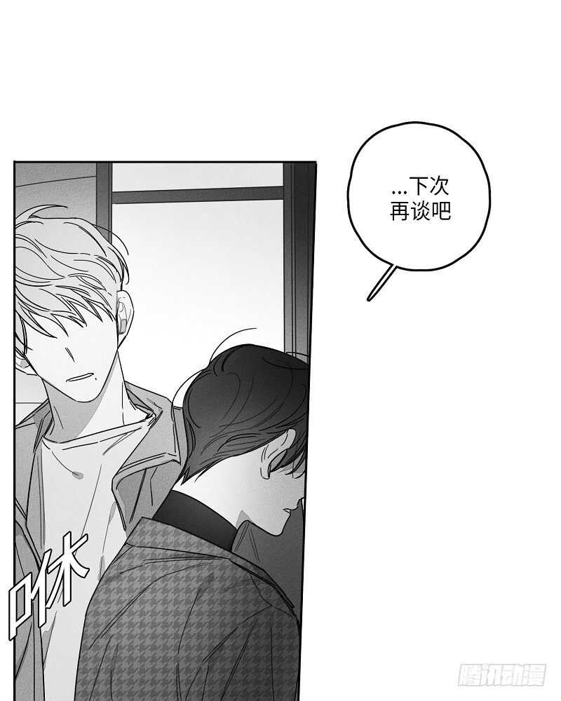 第21话55