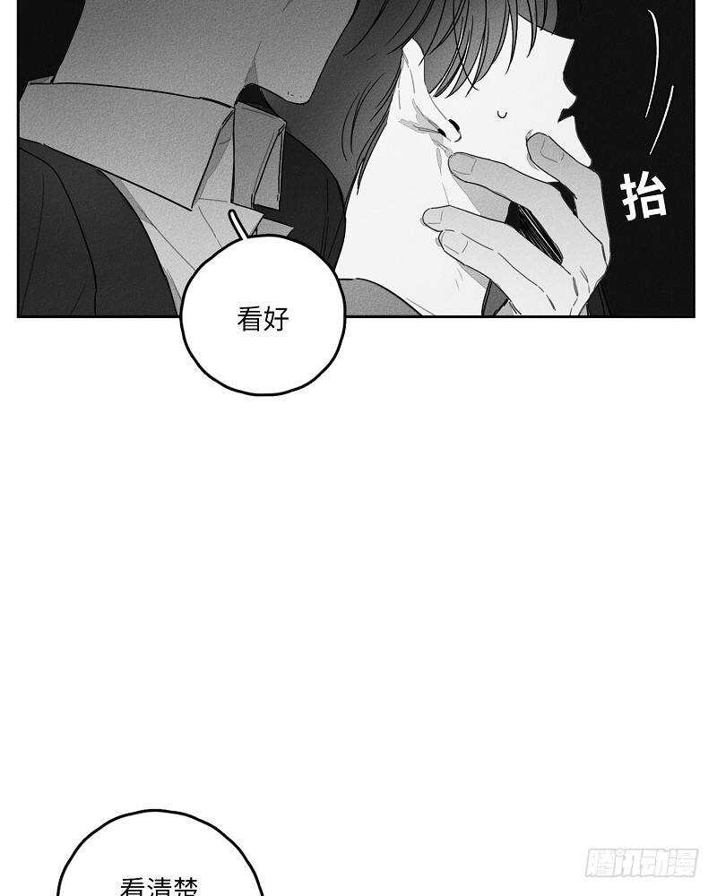 第20话31