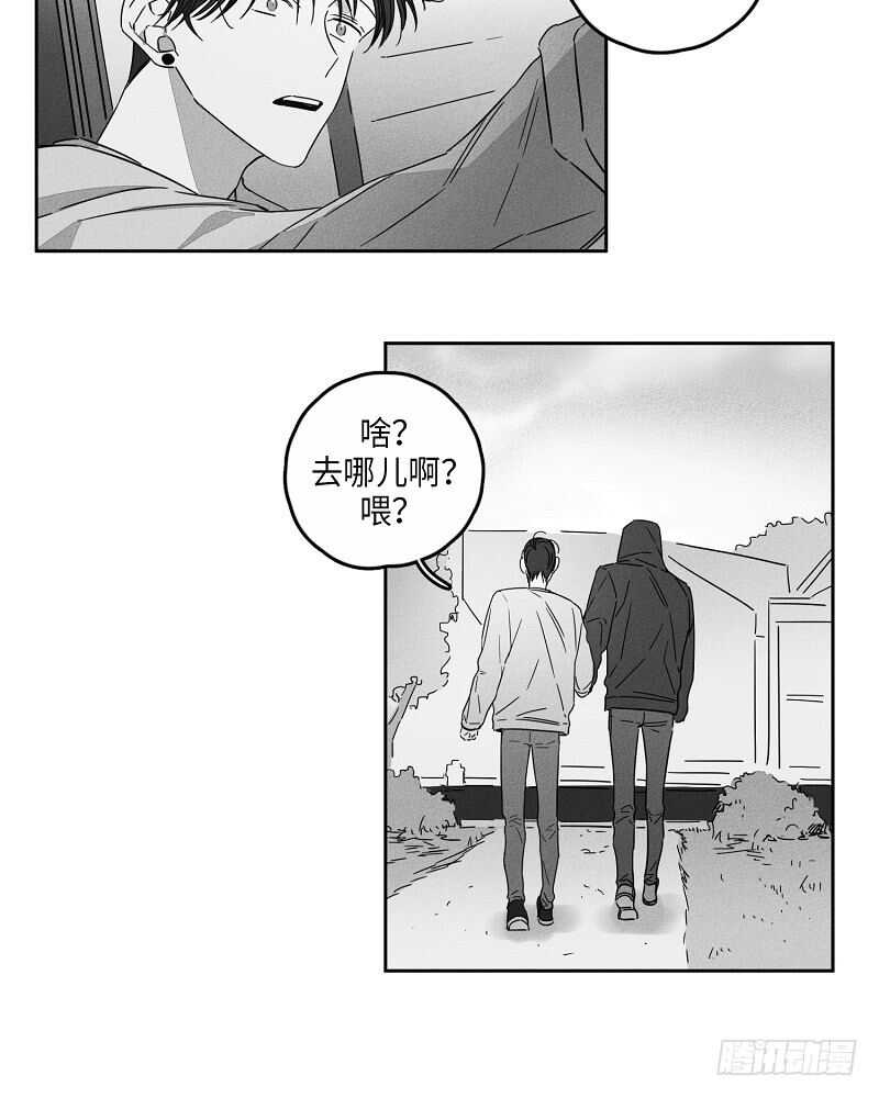 第5话24