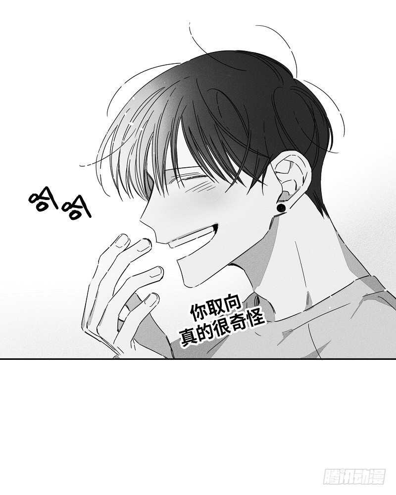 第5话43