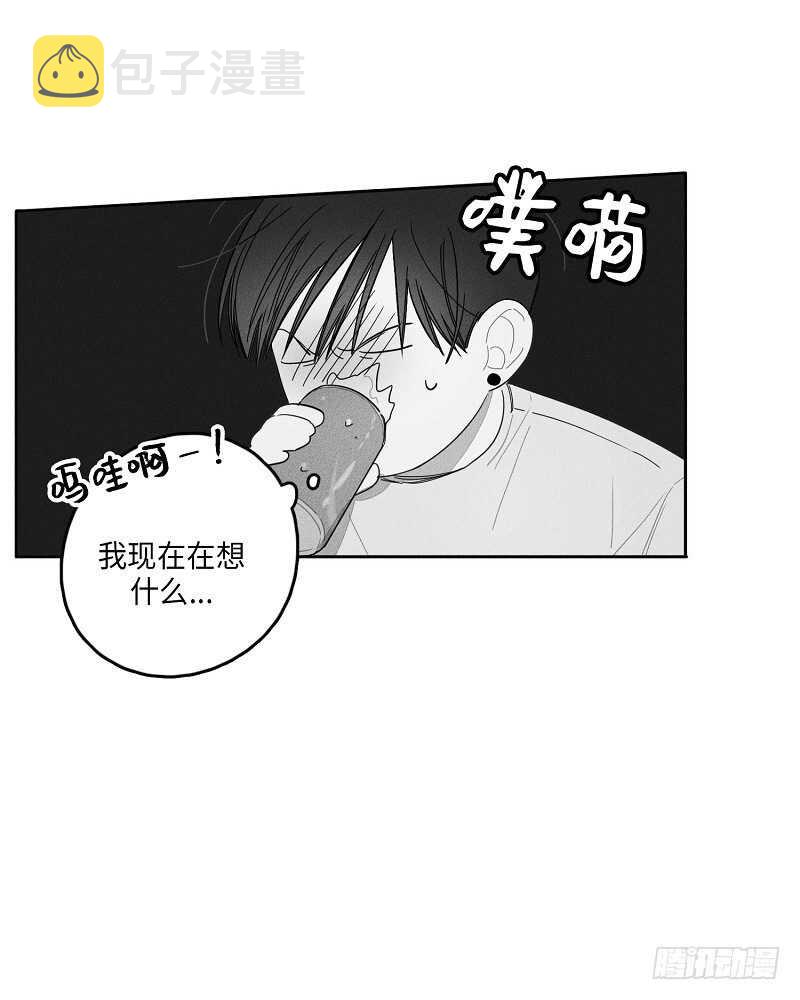 第13话23
