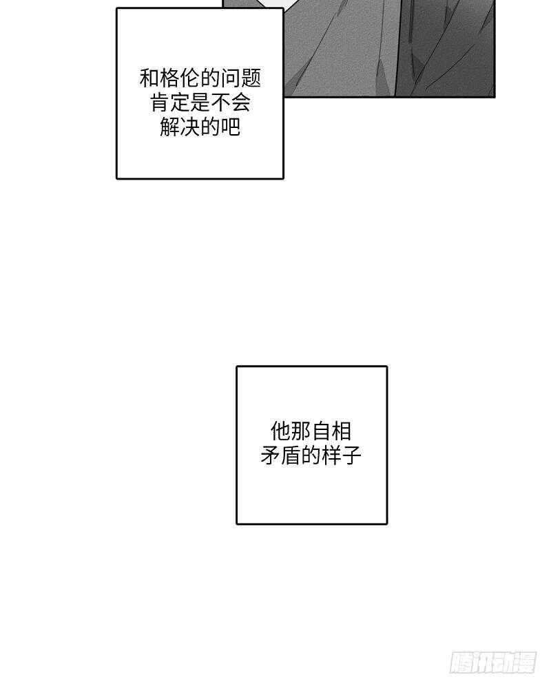 第21话29