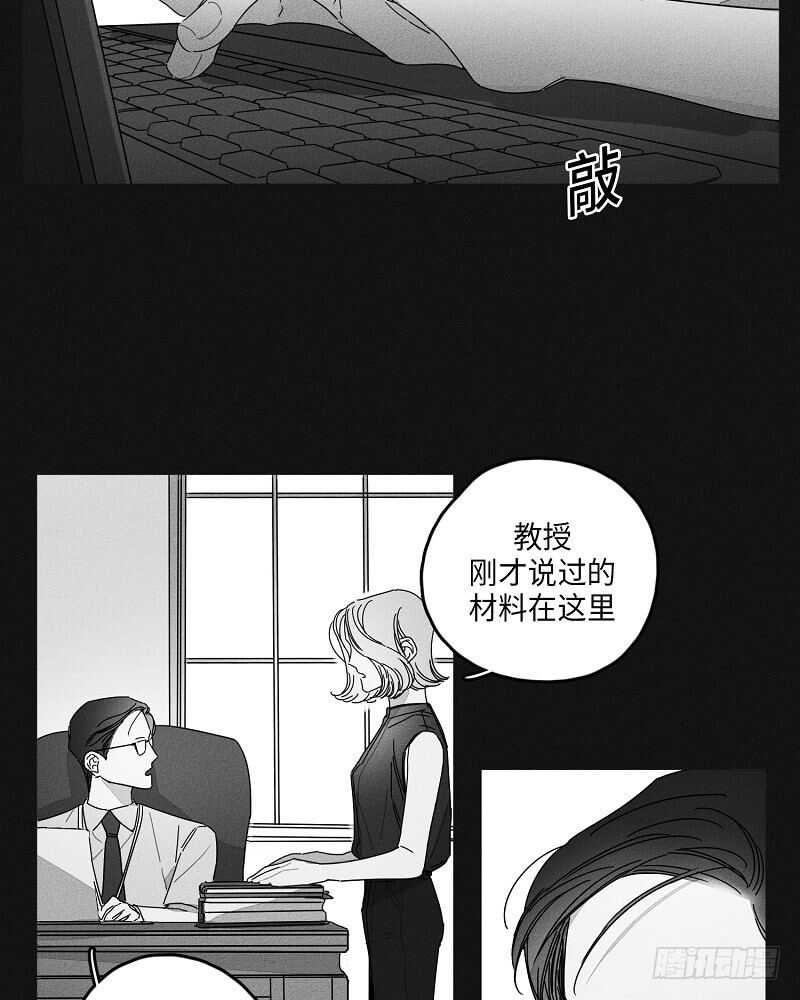 第17话27