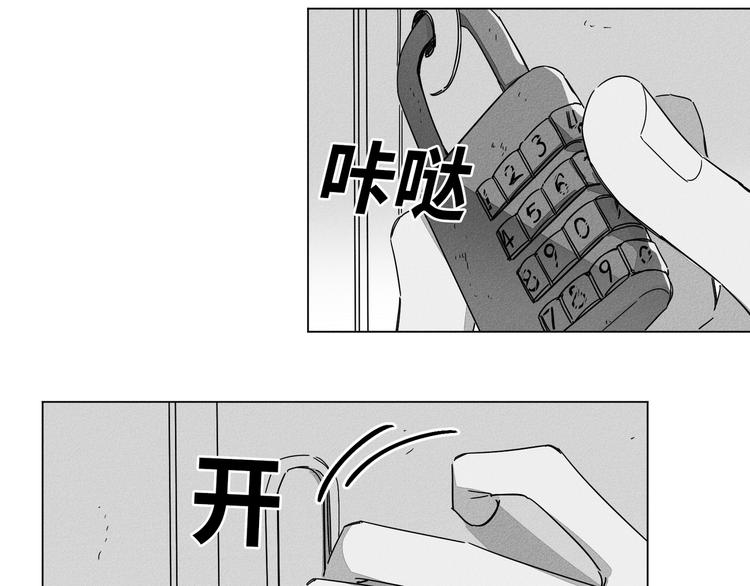 第4话22