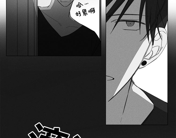 第3话29