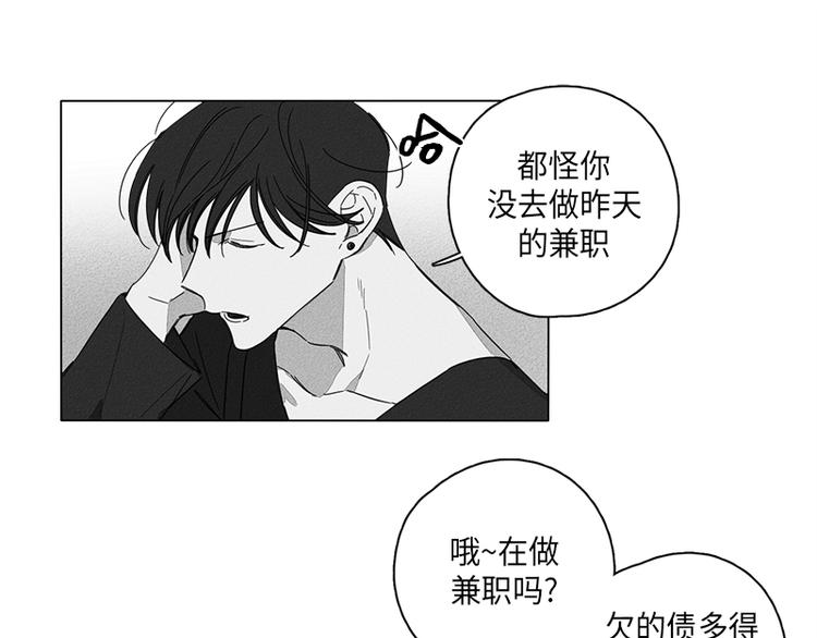 第2话47
