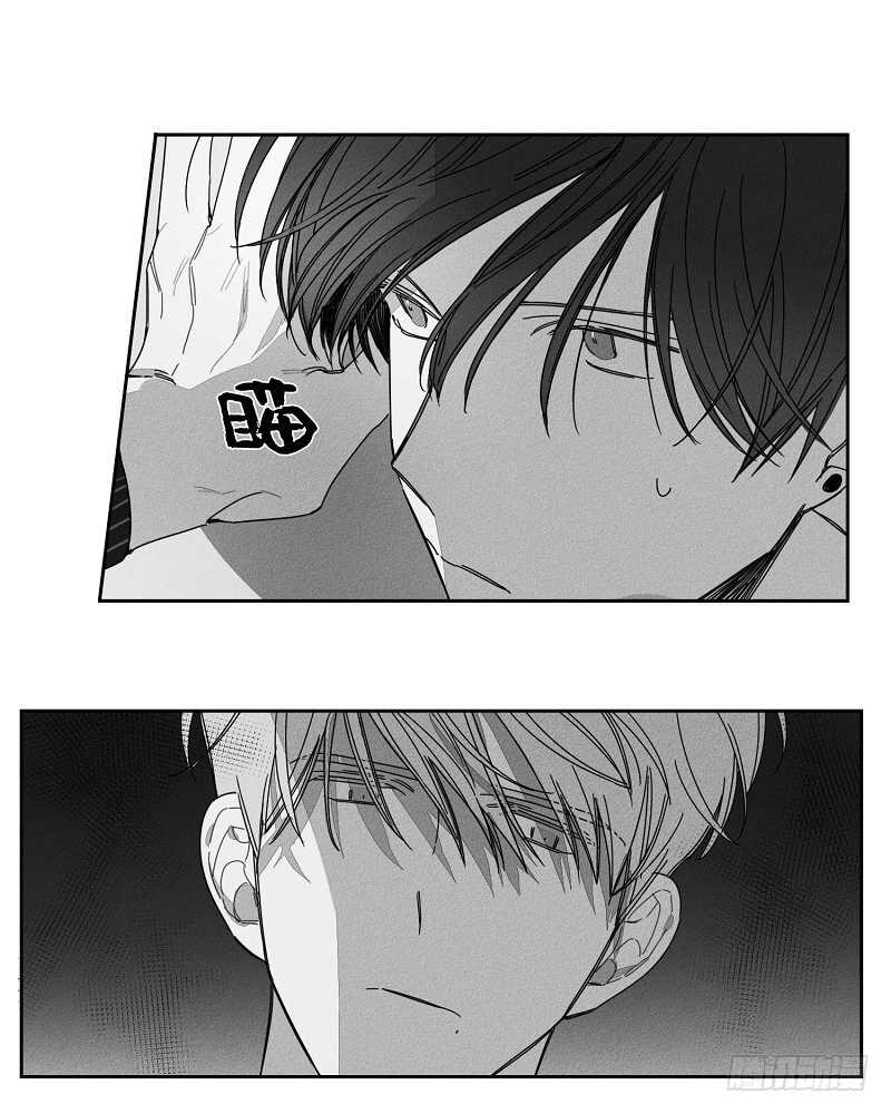 第16话8