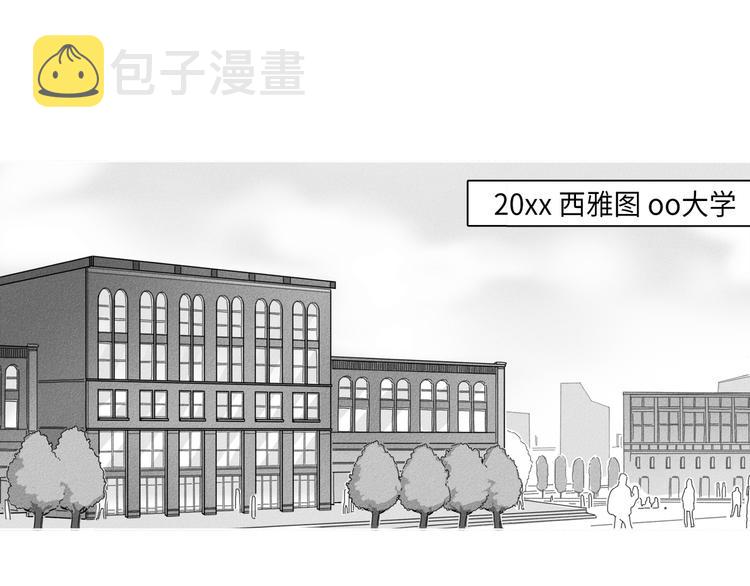 第1话0