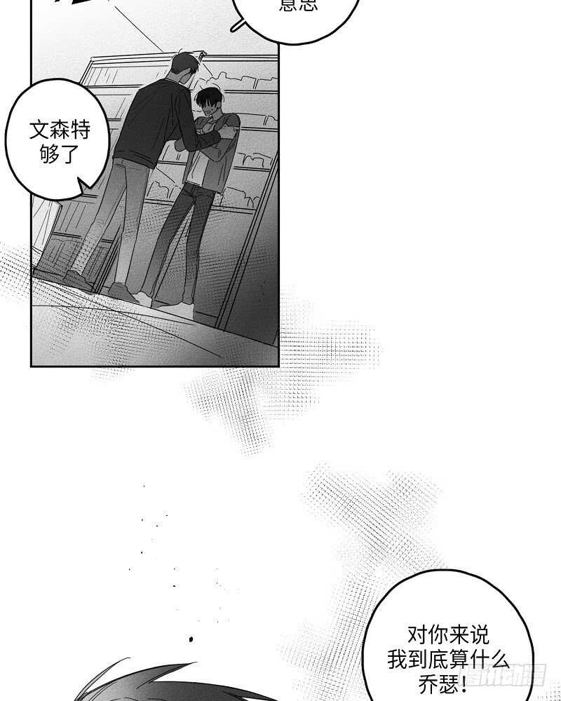 第10话39