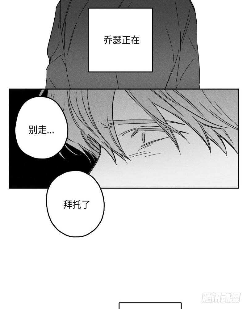 第25话61
